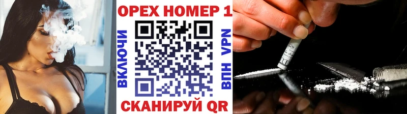 COCAIN Columbia  купить закладку  Дубна 