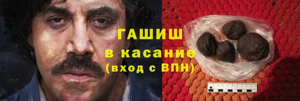 альфа пвп Ростов