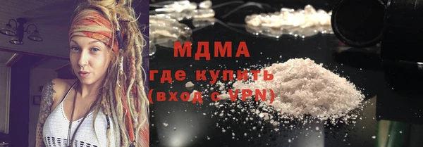 мефедрон Алексеевка