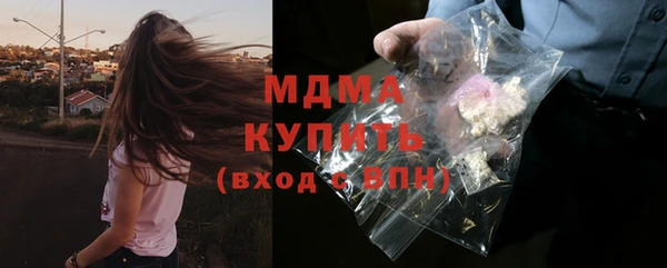 кокаин VHQ Алексин