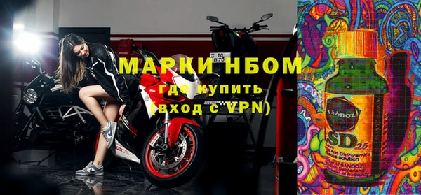 мескалин Алзамай