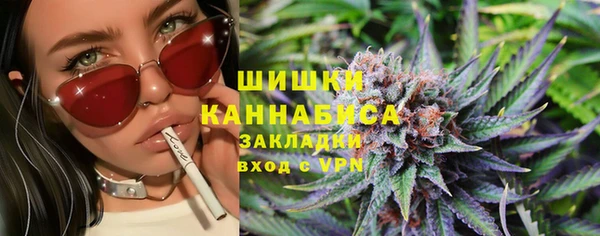 мескалин Алзамай