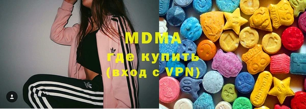 мескалин Алзамай