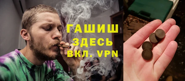 кокаин VHQ Алексин